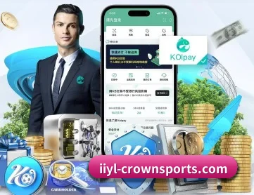 皇冠体育 APP