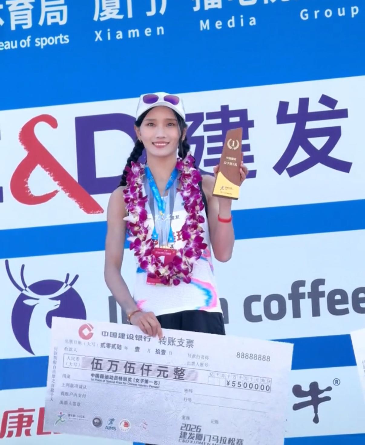 皇冠体育app下载-张水华辞职后行程引关注！朋友称其未参加厦马，或现身重庆